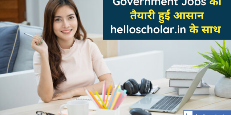 One stop solution for government job preparation