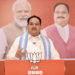 Those Who Don’t Support Democracy Have No Place In It: Rahul Gandhi Is The Target Of BJP Leader Nadda