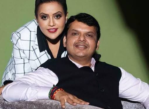 Mumbai Designer Arrested For Attempting To Bribe Maharashtra Deputy CM’s Wife With Rs. 1 Crore