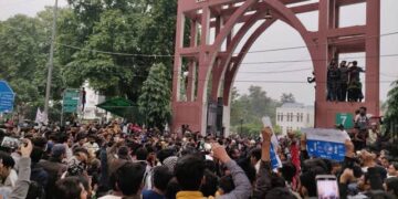 The Jamia Damp Squib