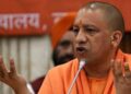 Uttar Pradesh Is Free Of Terrorist Groups, According To The Yogi Government