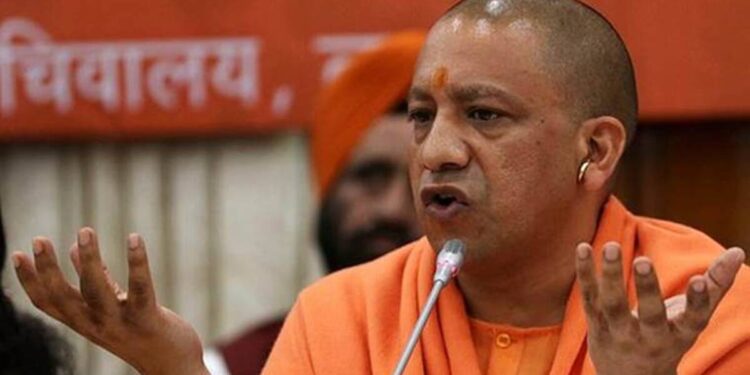 Uttar Pradesh Is Free Of Terrorist Groups, According To The Yogi Government