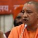 Uttar Pradesh Is Free Of Terrorist Groups, According To The Yogi Government