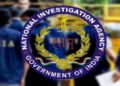 Jammu & Kashmir: The NIA Makes The First Arrest In The Ongoing Probe Into NGO Terror Financing