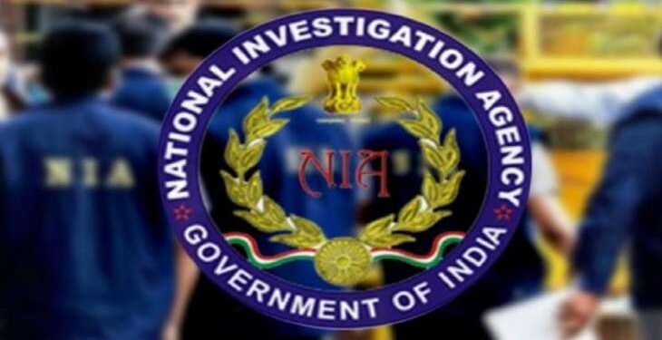 Jammu & Kashmir: The NIA Makes The First Arrest In The Ongoing Probe Into NGO Terror Financing