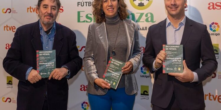 Instituto Cervantes And La Liga Provide The Spanish-Hindi Football Dictionary