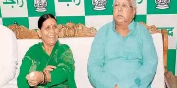 Lalu Yadav, Rabri Devi, And Misa Will Soon Appear Before A Delhi Court; Chargesheet Details
