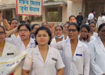 Over 17 Lakh Maharashtra Government Employees Commences Strikes For OPS