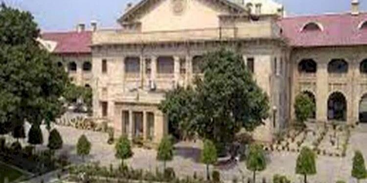 Krishna Janmabhoomi Case: HC Requests Respondents To Submit A Response In 10 Days In Petition For Transfer Of Action