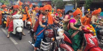Maharashtra Chief Minister Eknath Shinde Joins Celebration Of Gudi Padwa