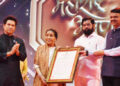 Legendary Famous Singer Asha Bhosle Conferred With Maharashtra Bhushan-2021 Award