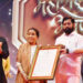 Legendary Famous Singer Asha Bhosle Conferred With Maharashtra Bhushan-2021 Award