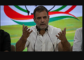 Gandhi Doesn’t Apologise To Anybody And I’m Not Savarkar: Rahul