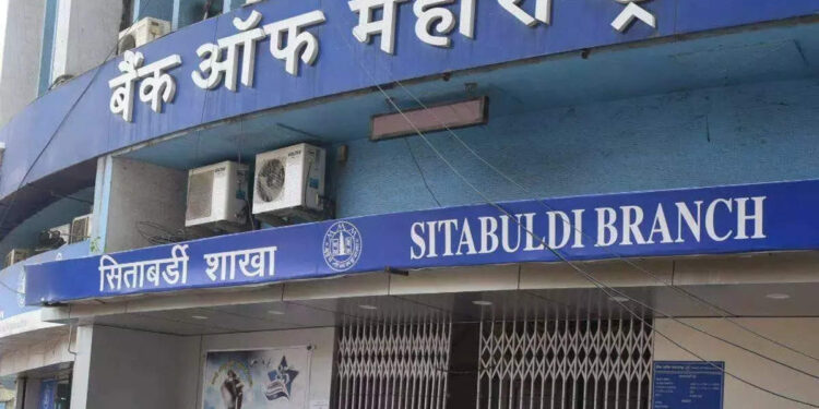 Bank Of Maharashtra Was The Best At Managing NPAs In FY23