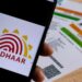Is The Email And Mobile Number Associated With Your Aadhaar Verified? Use These Online Steps To Find Out.