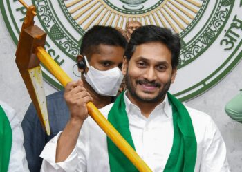 The Chief Minister Of Andhra Pradesh Allots Rs. 87 Billion For The State’s Flagship Marriage Assistance Programme