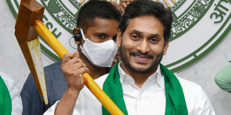 The Chief Minister Of Andhra Pradesh Allots Rs. 87 Billion For The State’s Flagship Marriage Assistance Programme