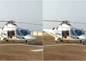 Maharashtra Chief Minister’s Helicopter Makes Emergency Landing Due To Technical Malfunction