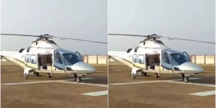 Maharashtra Chief Minister’s Helicopter Makes Emergency Landing Due To Technical Malfunction