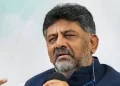 Confident In The Congress Victory In Karnataka, DK Shivakumar