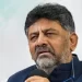 Confident In The Congress Victory In Karnataka, DK Shivakumar