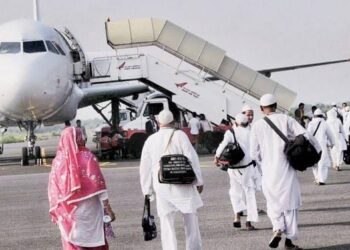 Pay And Get Ghosted ; Hajj and Umrah Frauds
