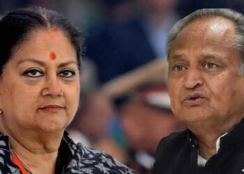 Raje Vs Gehlot