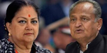Raje Vs Gehlot