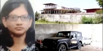 THE CURIOUS CASE OF HEMA MEENA