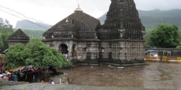 THE TRIMBAKESHWAR STORY