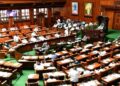 Newly Elected MLAs And Siddaramaiah Take The Oath As The 16th Legislative Assembly Session Begins