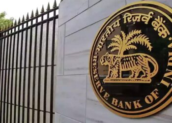 RBI Fines The Indian Central Bank Rs 84.50 Lakh
