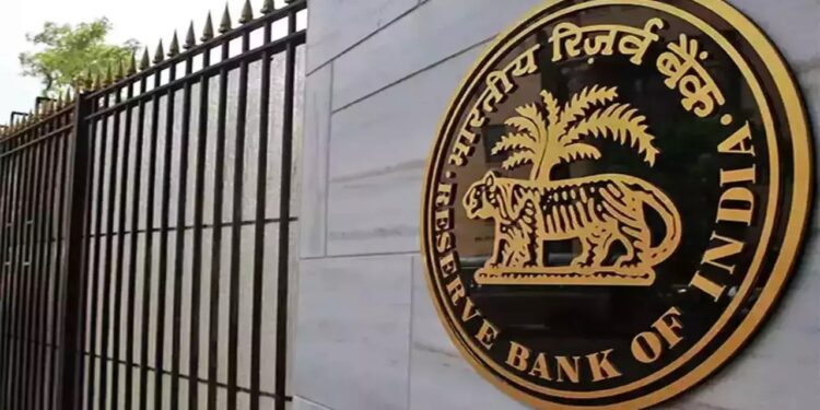 RBI Fines The Indian Central Bank Rs 84.50 Lakh