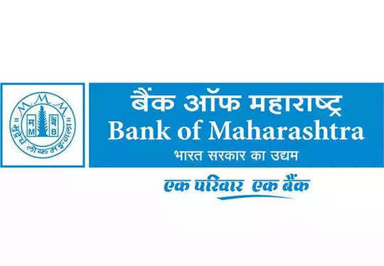 In Terms Of Profit And Loan Growth For PSU Lenders In FY23, Bank Of Maharashtra Is At The Top