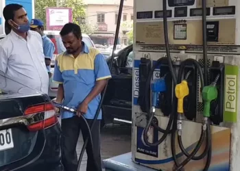 What Are The Most Recent Prices In Your City For Petrol And Diesel On 30 May?