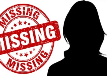 5 Girls Disappeared In 1 Month, Posters Of ‘I Love U Jaan’ Were Also Put Outside The Houses, Is This Love Jihad?