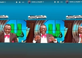 IPL-2023: Naveen-ul-Haq Shares Funny Meme On RCB’s Exit From The Tournament