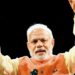 Amazing Craze For Modi! NRIs To Take Out Unity March In 20 Cities Of America
