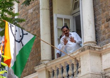 Maharashtra: Jayant Patil Appeared Before ED In Money Laundering Case