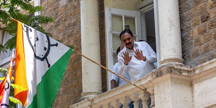 Maharashtra: Jayant Patil Appeared Before ED In Money Laundering Case