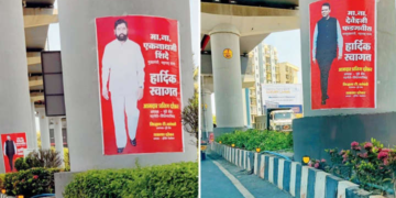 Metro Pillars In Mumbai Vandalized With Political Stickers And Banners