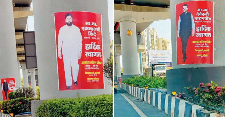 Metro Pillars In Mumbai Vandalized With Political Stickers And Banners