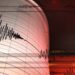 Strong Earthquake In The Caribbean Sea, Shook Panama And Colombia Border