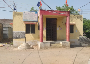 Residents Of Paithankeda Village In Chhatrapati Sambhaji Nagar District Demand Cancellation Of Eviction Notices