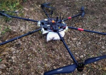 Another Pakistani Drone Carrying Drugs Is Shot Down By BSF Near The India-Pakistan Border