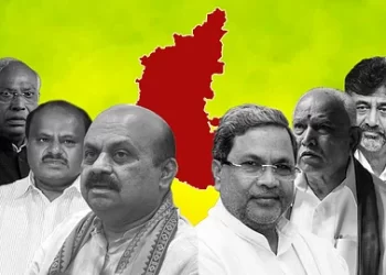 Voters In Karnataka Rejected Many Ministers And The Speaker In The Assembly Election