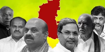 Voters In Karnataka Rejected Many Ministers And The Speaker In The Assembly Election