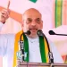 Thursday, Amit Shah Will Go To Assam