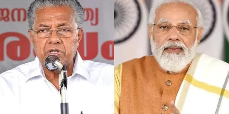 CM Pinarayi Vijayan Claims That PM Modi Is Purposefully Trying To Disparage Kerala