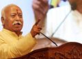 RSS Chief Educates Volunteers On The Value Of Fasting, Resolution, And Pledge